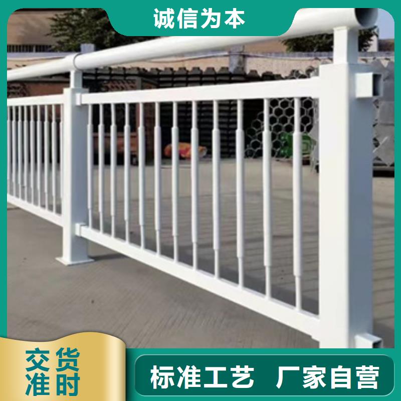 护栏交通防撞围栏专注细节更放心