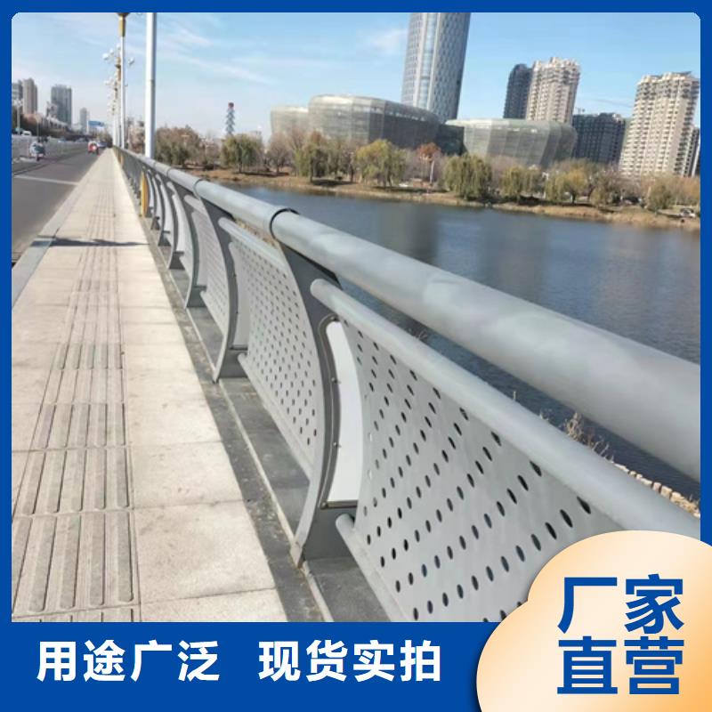 护栏 【道路护栏】质量好