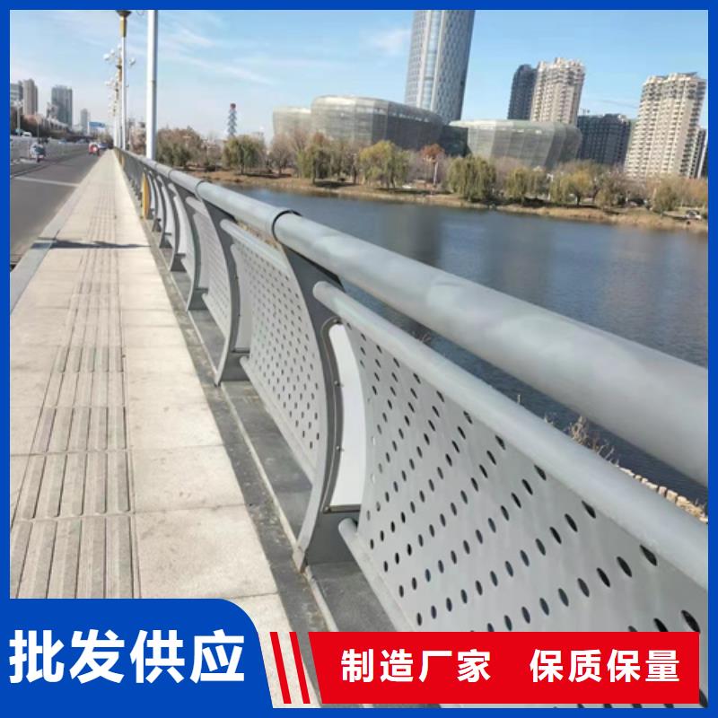 护栏河道护栏选择我们选择放心