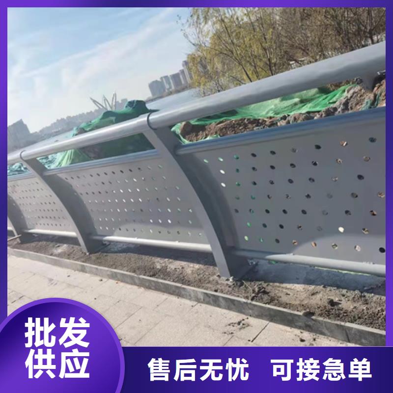 护栏,【【不锈钢复合管】】按需定做