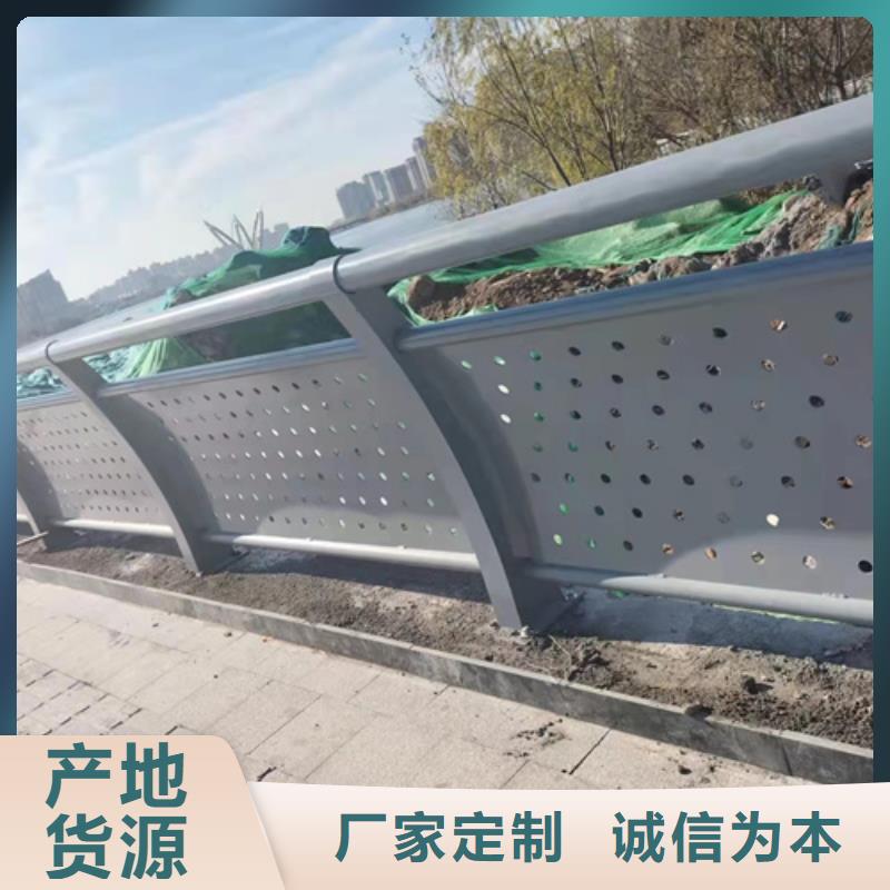 护栏-防护栏多行业适用