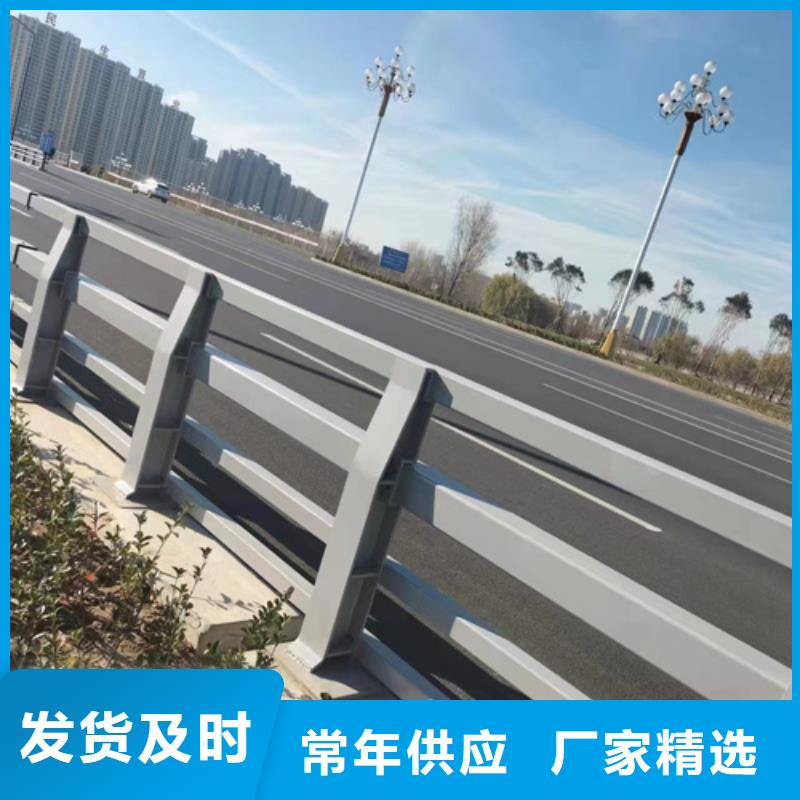 【护栏】 发光护栏客户好评