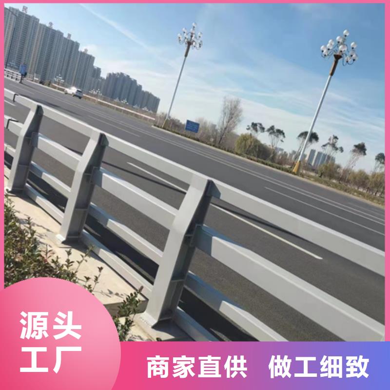 护栏_不锈钢景观护栏用好材做好产品