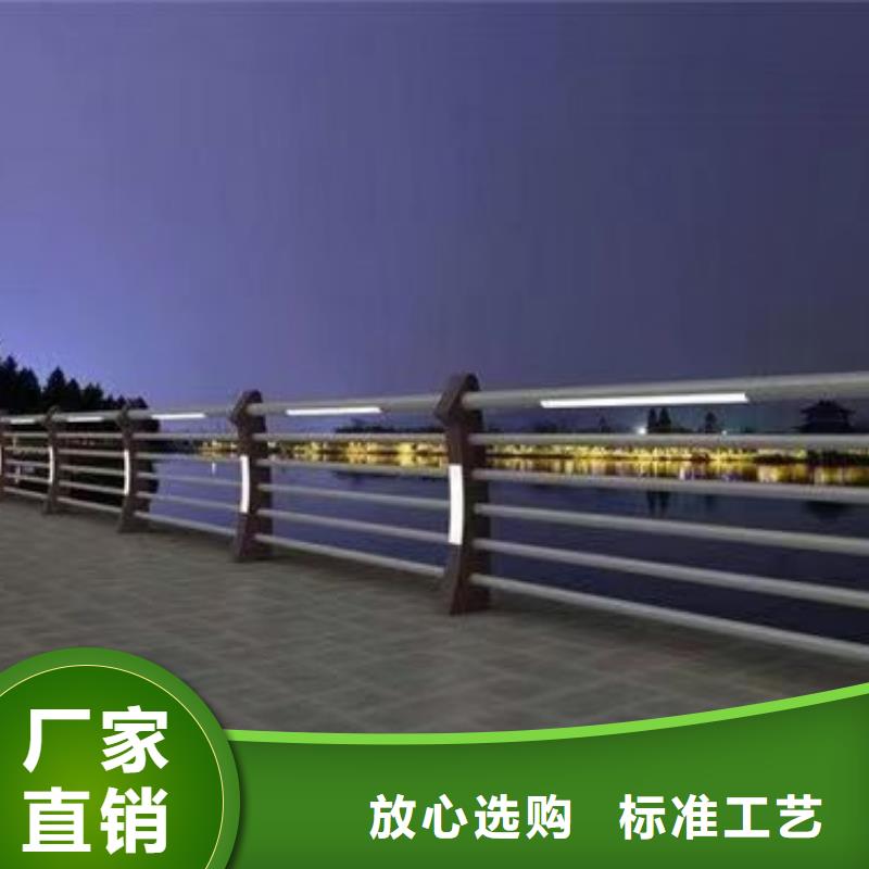 护栏_不锈钢景观护栏支持定制