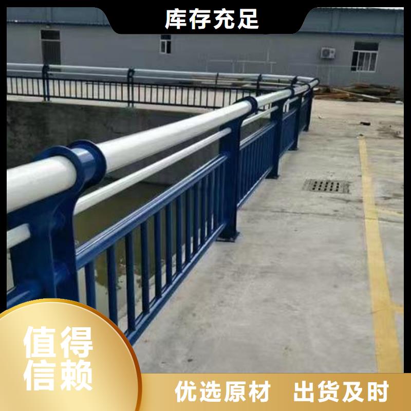 护栏河道护栏热销产品