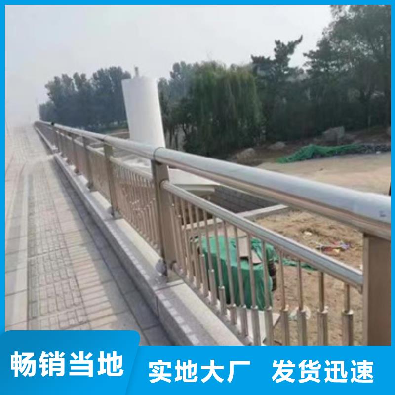 护栏 不锈钢立柱0中间商差价