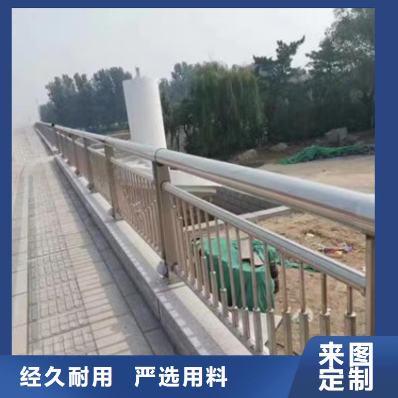 护栏 【道路护栏】质量好