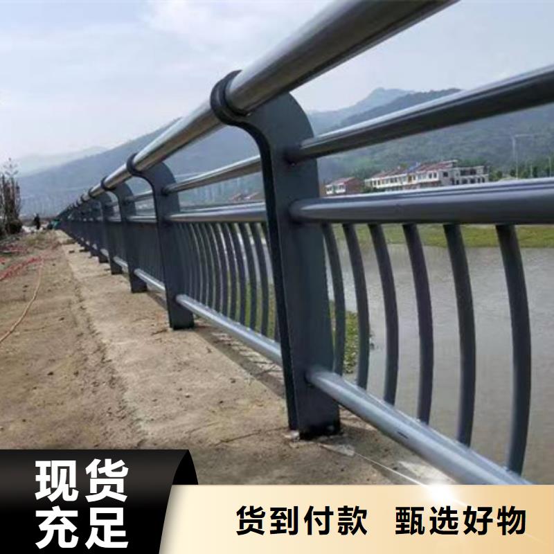 护栏桥梁景观栏杆精挑细选好货