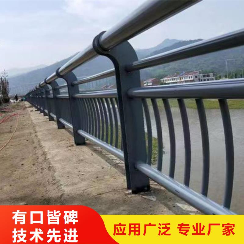护栏【城市景观防护栏】货源直销