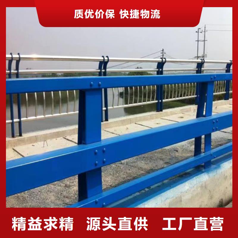 铝合金护栏定做价格