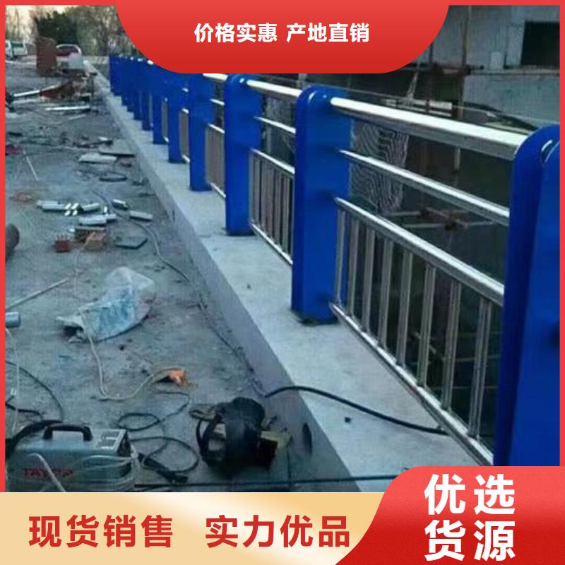 护栏不锈钢复合管护栏质检严格放心品质