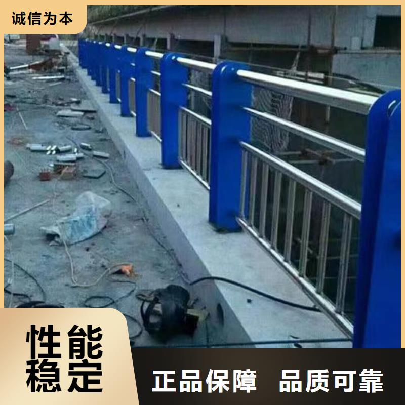 【护栏 【景观】护栏定制不额外收费】