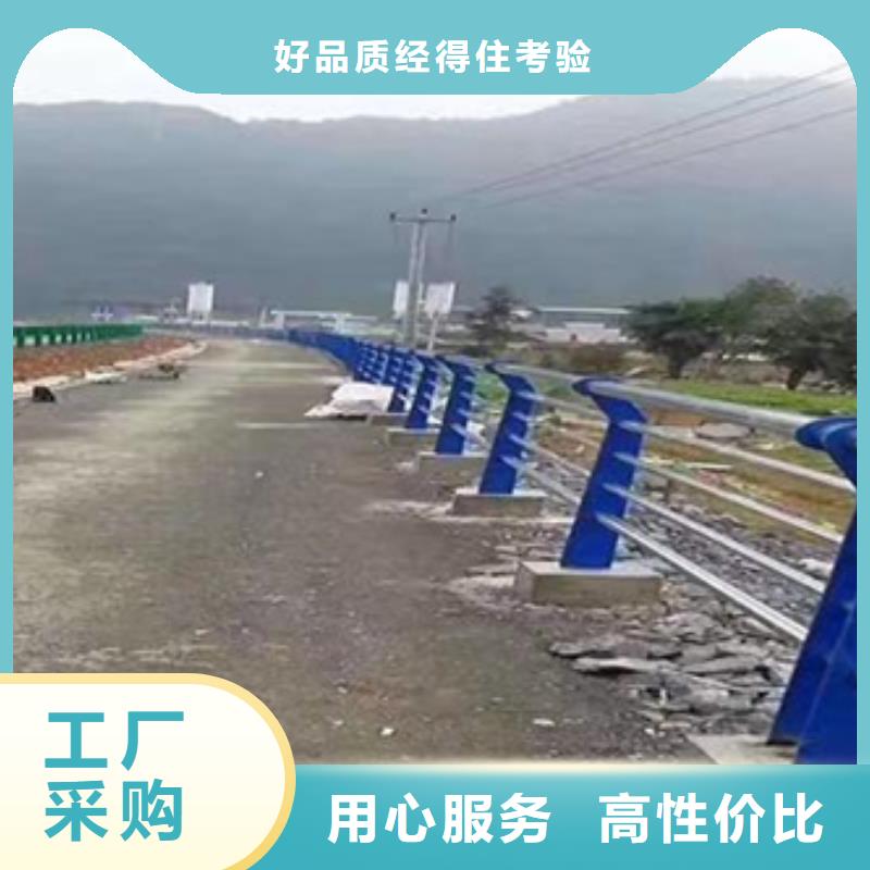 护栏-【不锈钢栏杆加工厂】的简单介绍