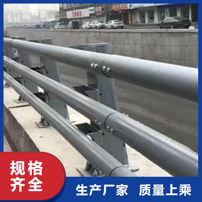护栏-河道护栏厂家
