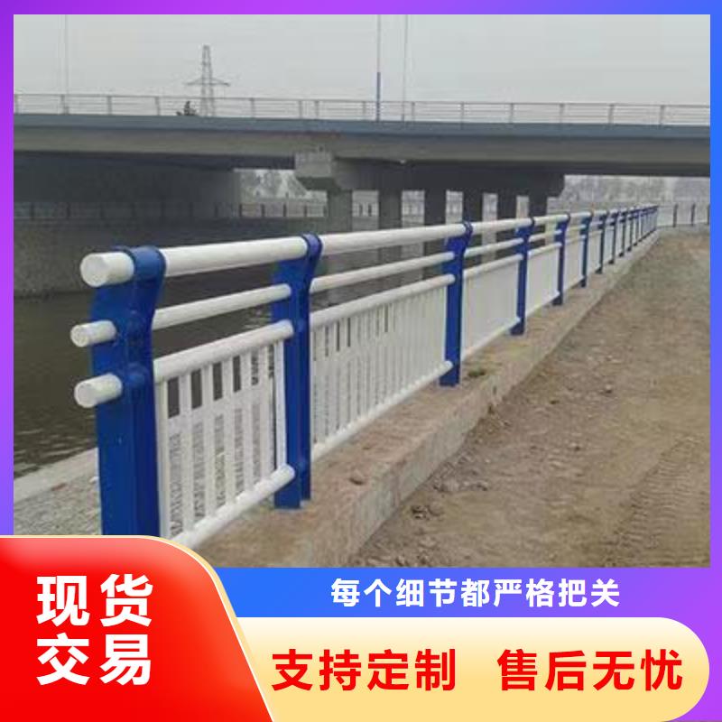 护栏河道护栏匠心品质