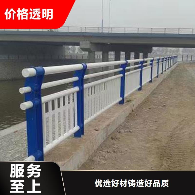 护栏-铝合金护栏厂好货采购