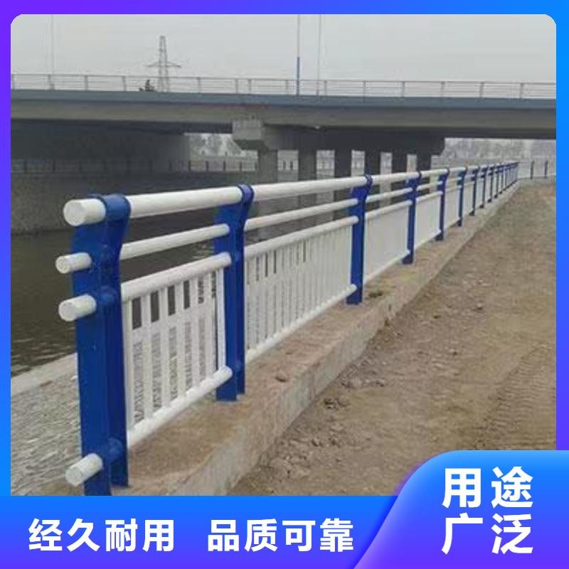 护栏桥梁防撞护栏质量好