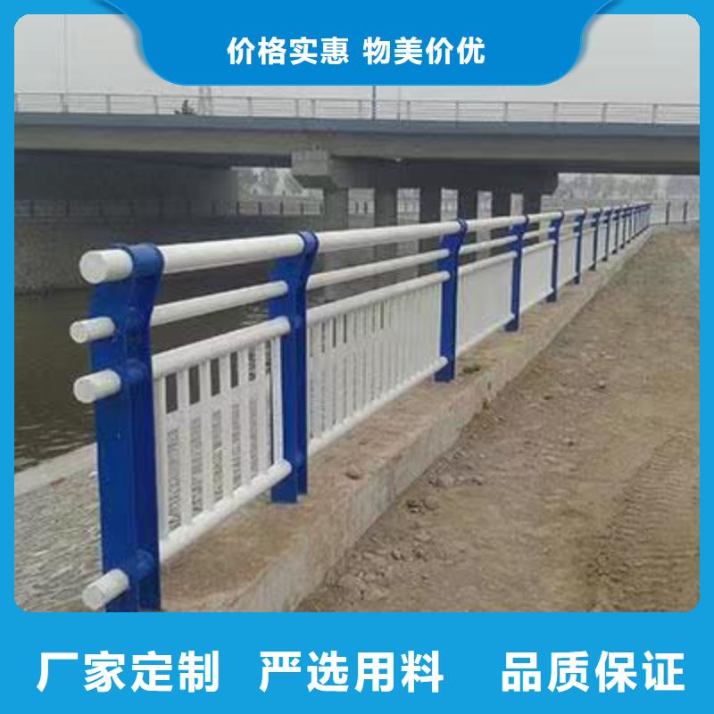护栏 城市景观防护栏来电咨询