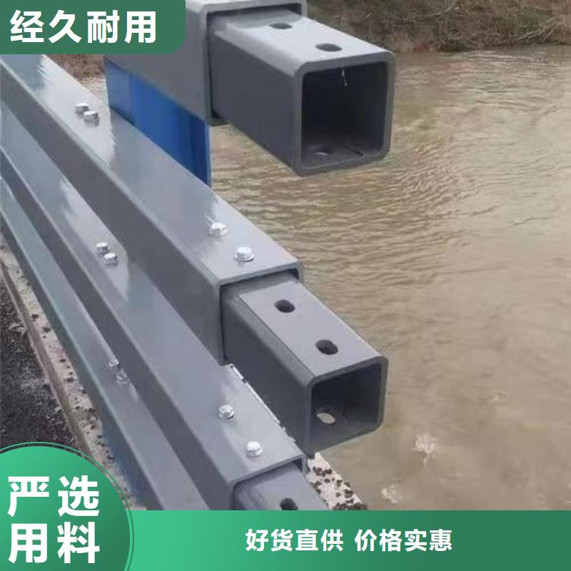 护栏 【景观】护栏经销商