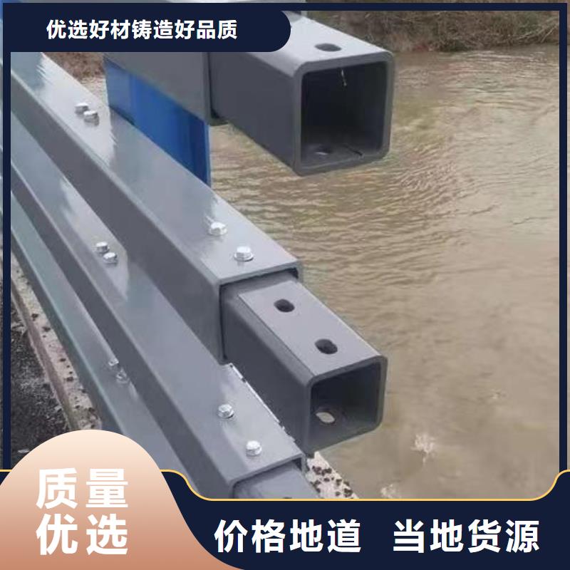 护栏_不锈钢景观护栏支持定制