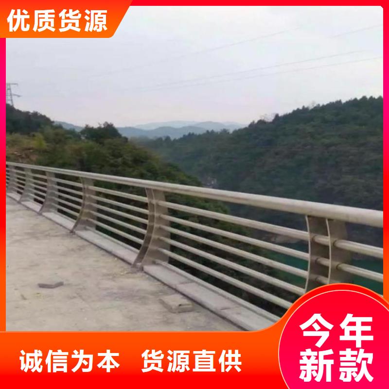 找灯光河道护栏-现货充足有保障