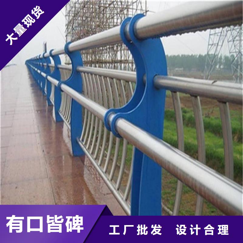 【护栏】 发光护栏客户好评