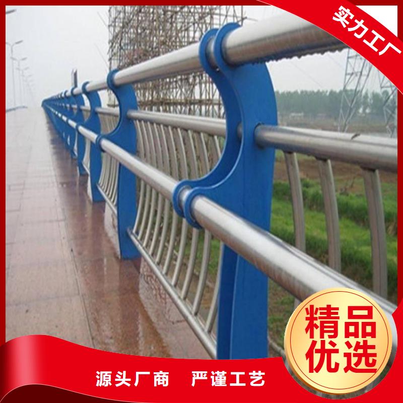 护栏河道护栏匠心品质