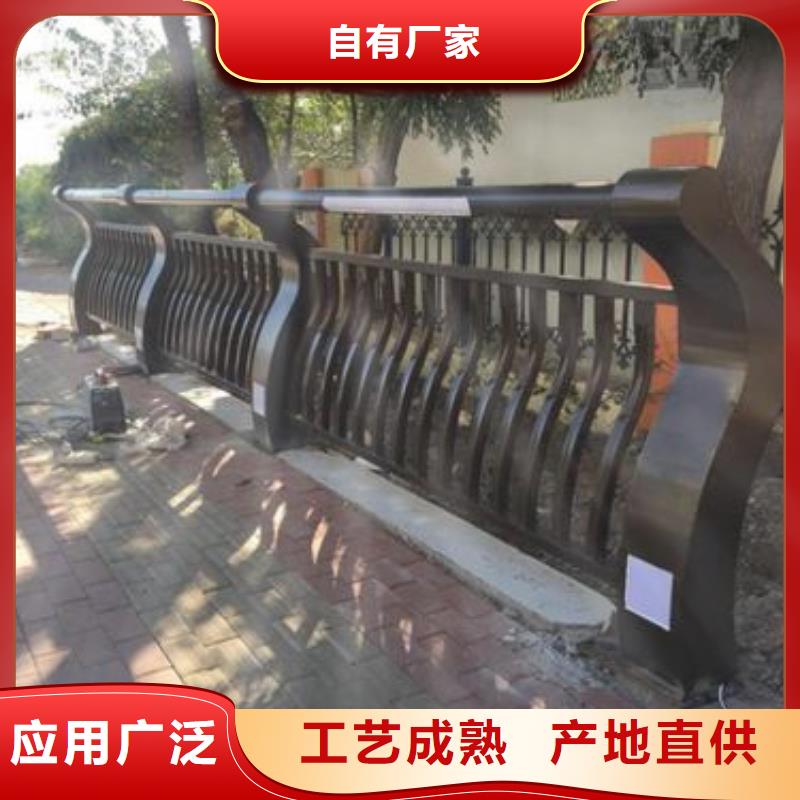 护栏河道护栏选择我们选择放心