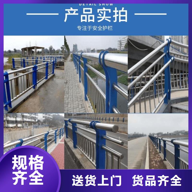 护栏不锈钢立柱值得买