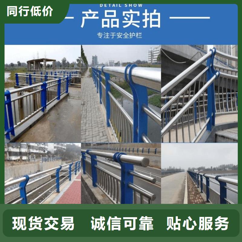护栏_防撞立柱信誉有保证