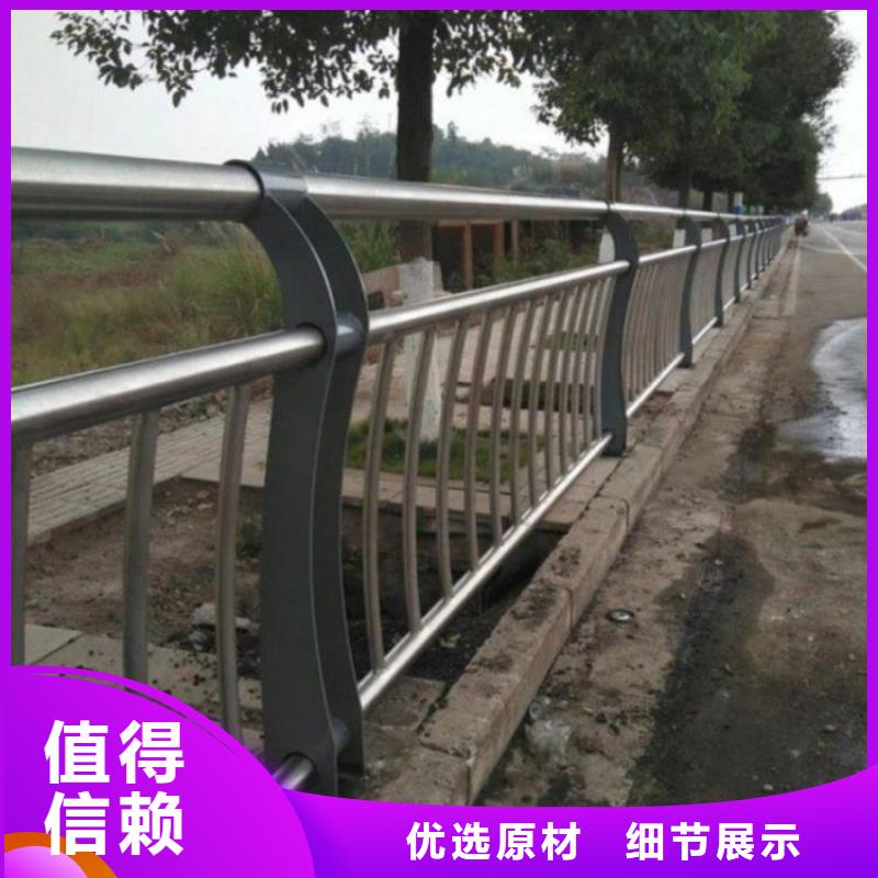护栏【城市景观防护栏】直销厂家
