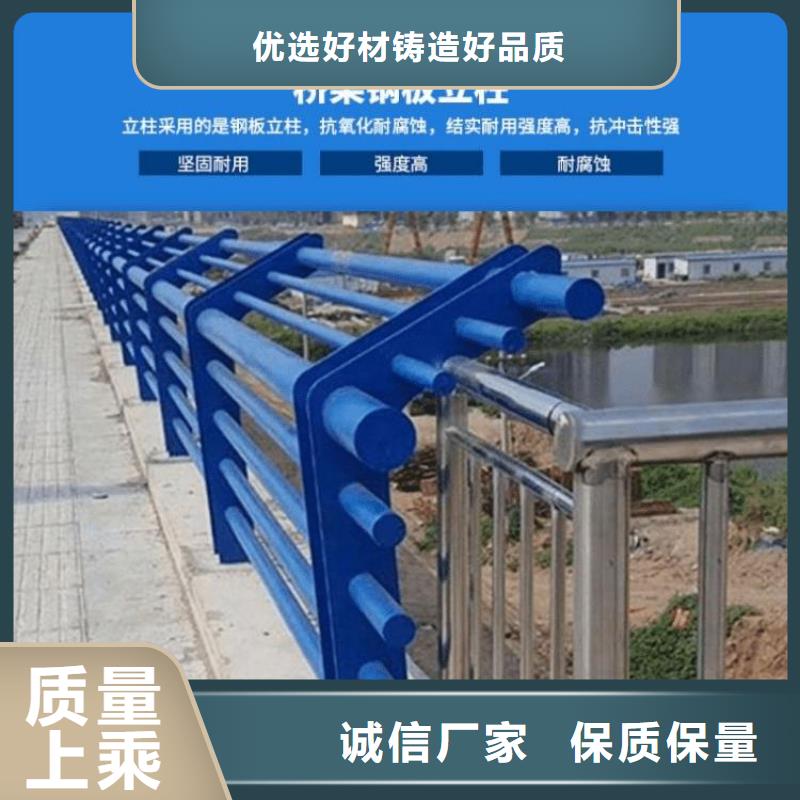 灯光护栏_按需定制