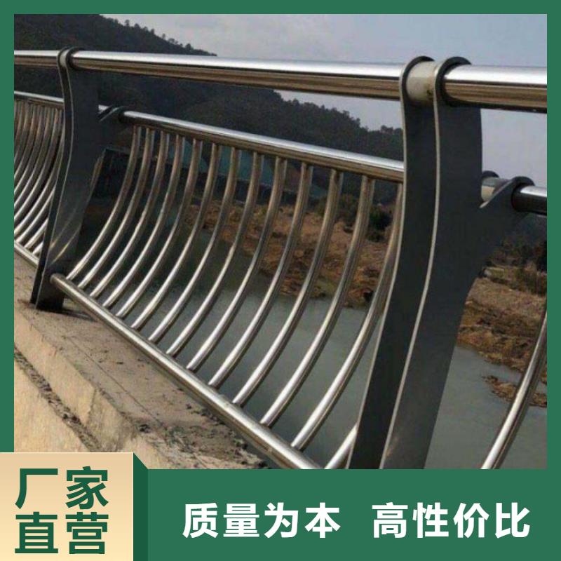 护栏-【热镀锌立柱】口碑好实力强