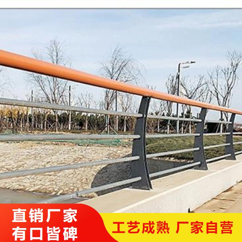 护栏 【道路护栏】质量好