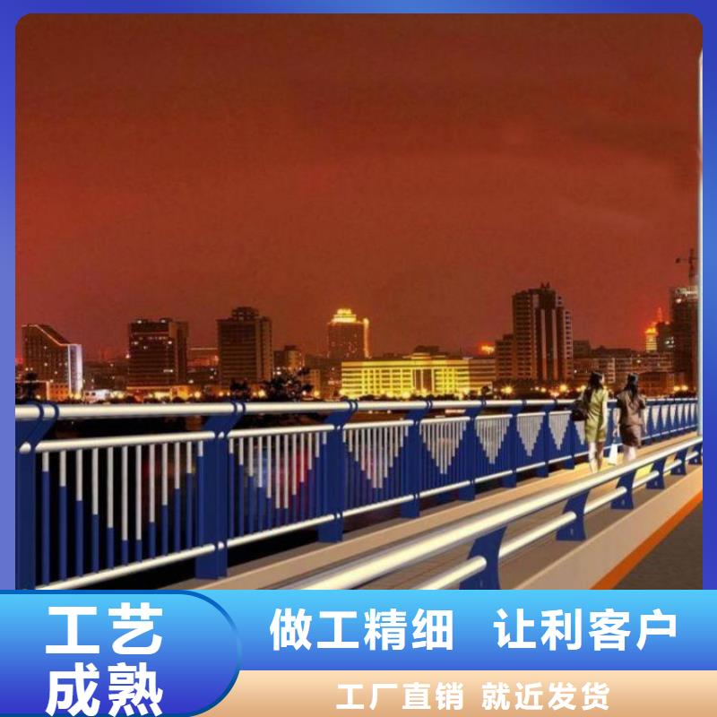 护栏河道护栏厂家定制
