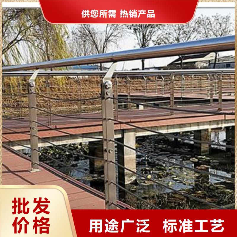 护栏_【道路护栏】品质好才是硬道理