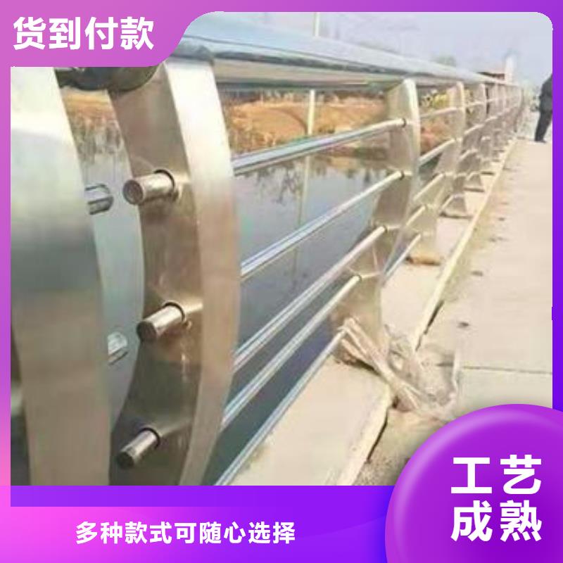护栏-【桥梁灯光栏杆】助您降低采购成本