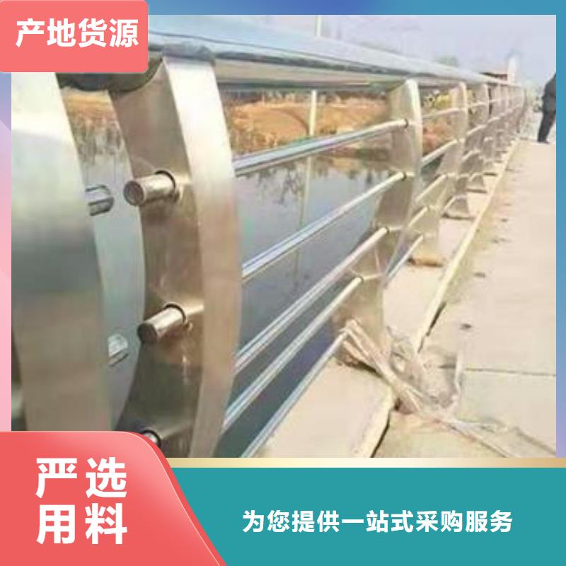 护栏 旋转护栏您想要的我们都有