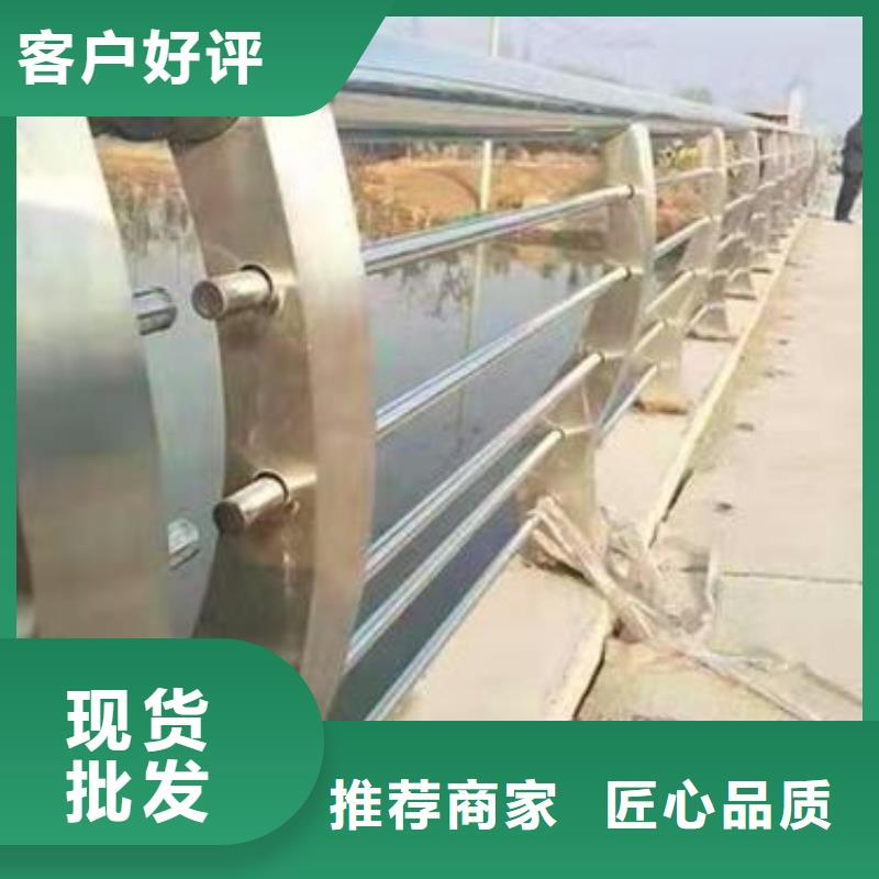 护栏_【【人行道栏杆】】工厂自营
