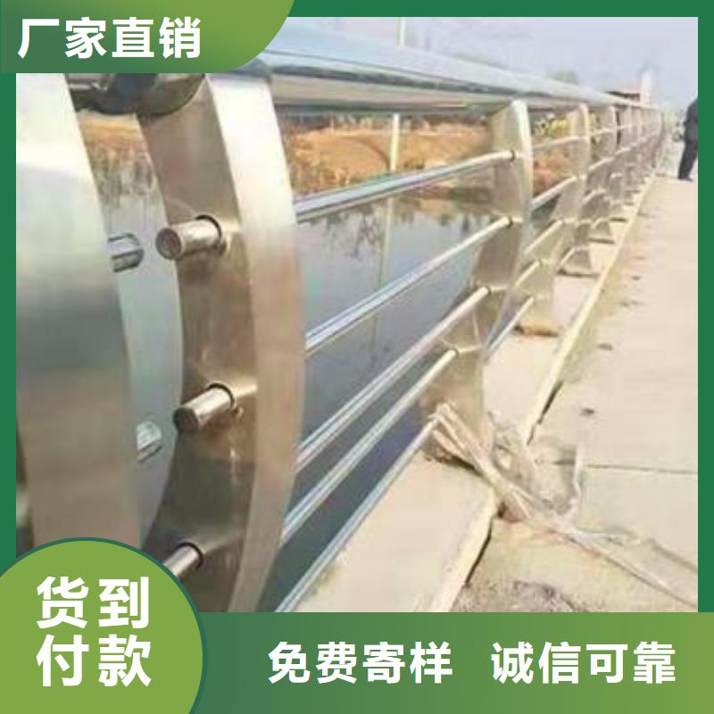 护栏 不锈钢立柱0中间商差价