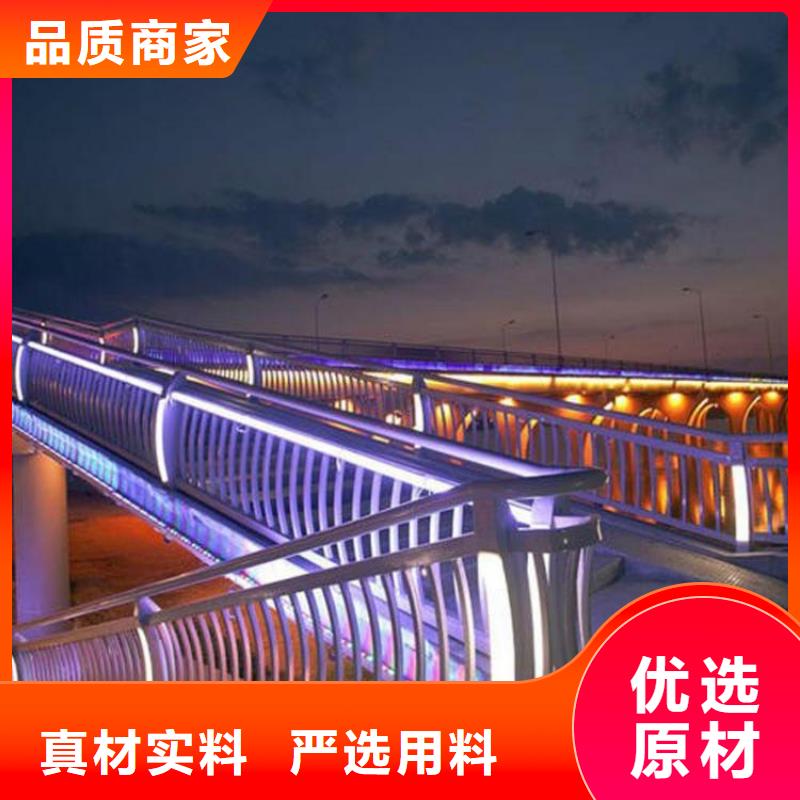 护栏【城市景观防护栏】直销厂家