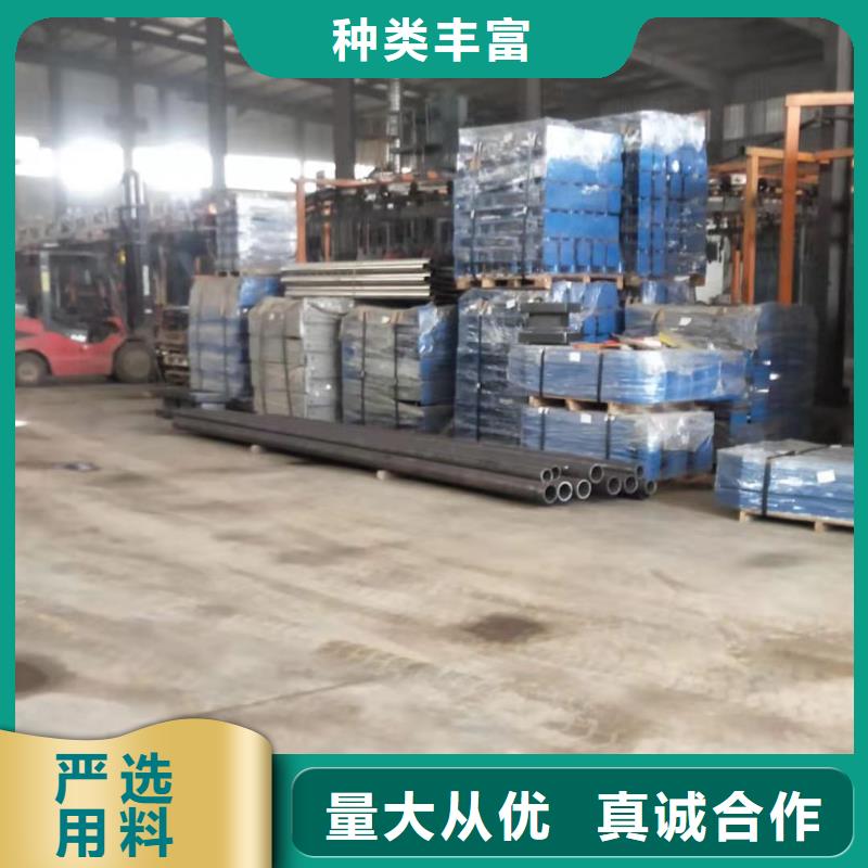 护栏_【铝合金护栏厂】可零售可批发