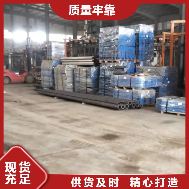 护栏_国道抗冲击围栏质量三包
