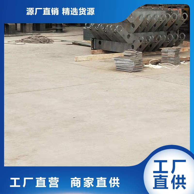 【护栏 【景观】护栏定制不额外收费】