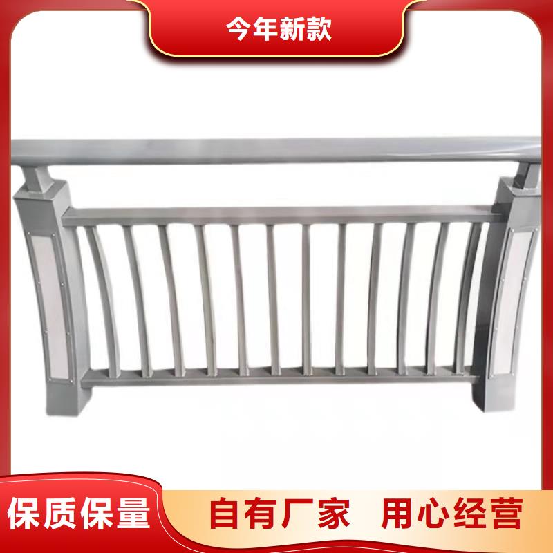 护栏_【不锈钢景观护栏】源头工厂