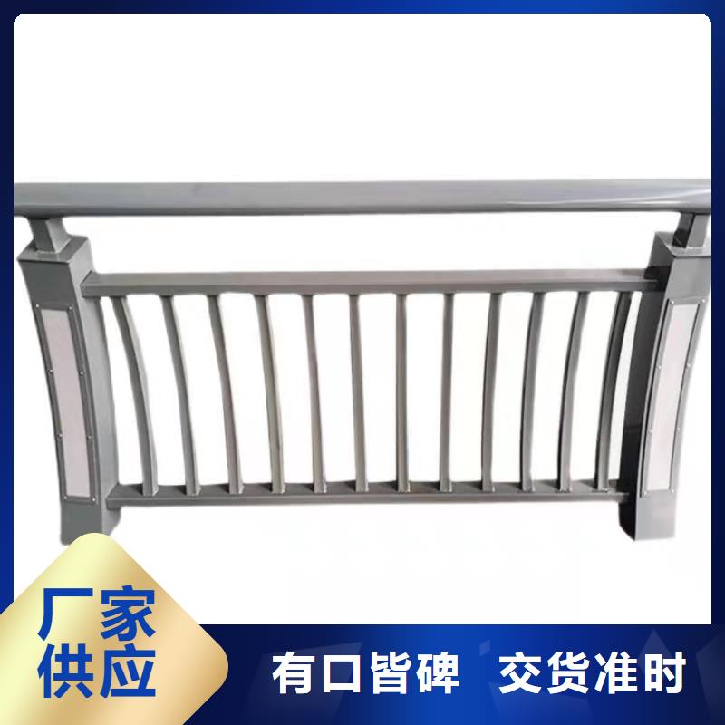 护栏桥梁护栏厂实地大厂