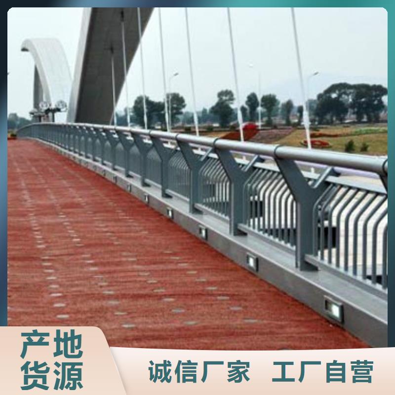 护栏-桥梁防撞护栏精挑细选好货