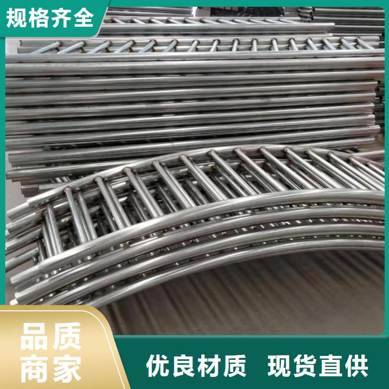 护栏_河堤防撞护栏自产自销