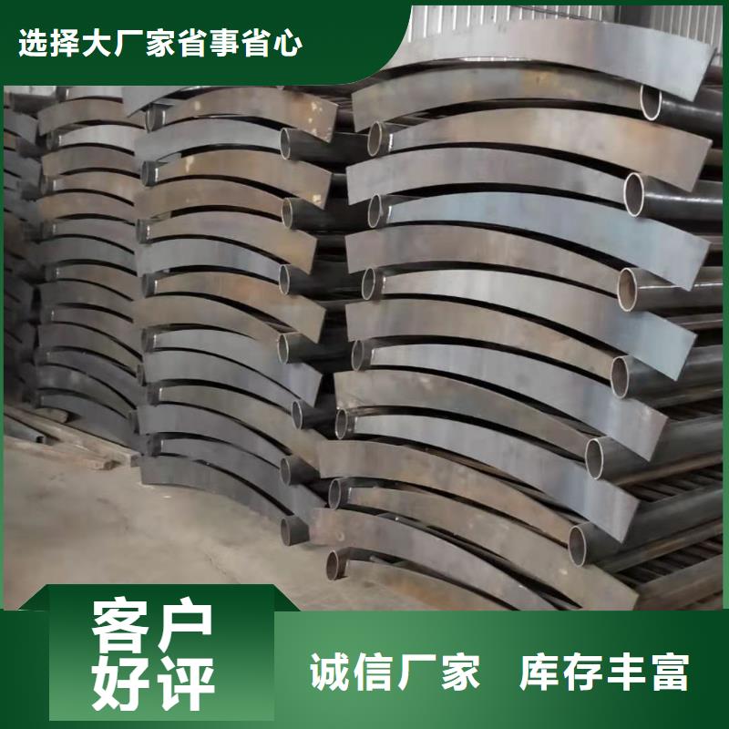 护栏桥梁护栏厂实地大厂