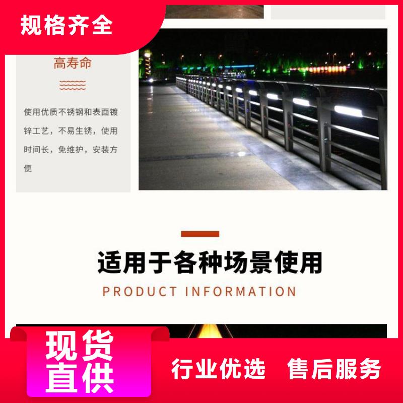 护栏 城市景观防护栏来电咨询